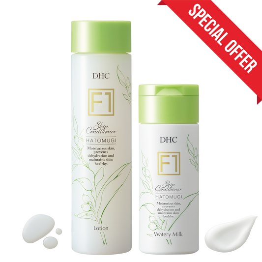 Double Moisture | Skin Conditioner Lotion 200ml & Skin Conditioner Milk 120ml